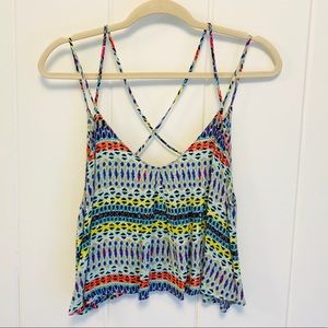 🎉 Lush ikat multicolor print flowy crop top